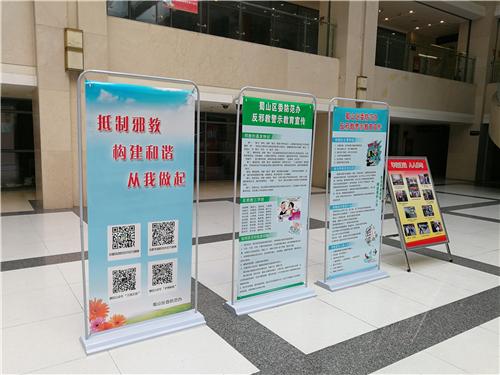 蜀山区图书馆新领导引领变革与发展