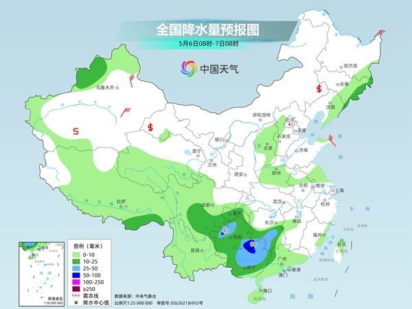 杨疃镇天气预报更新通知