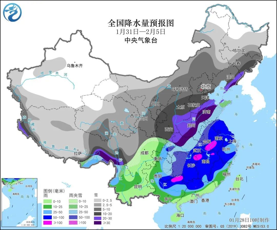 五大连池原种场天气预报更新