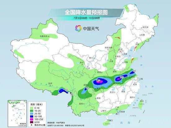 西寨村民委员会天气预报更新通知