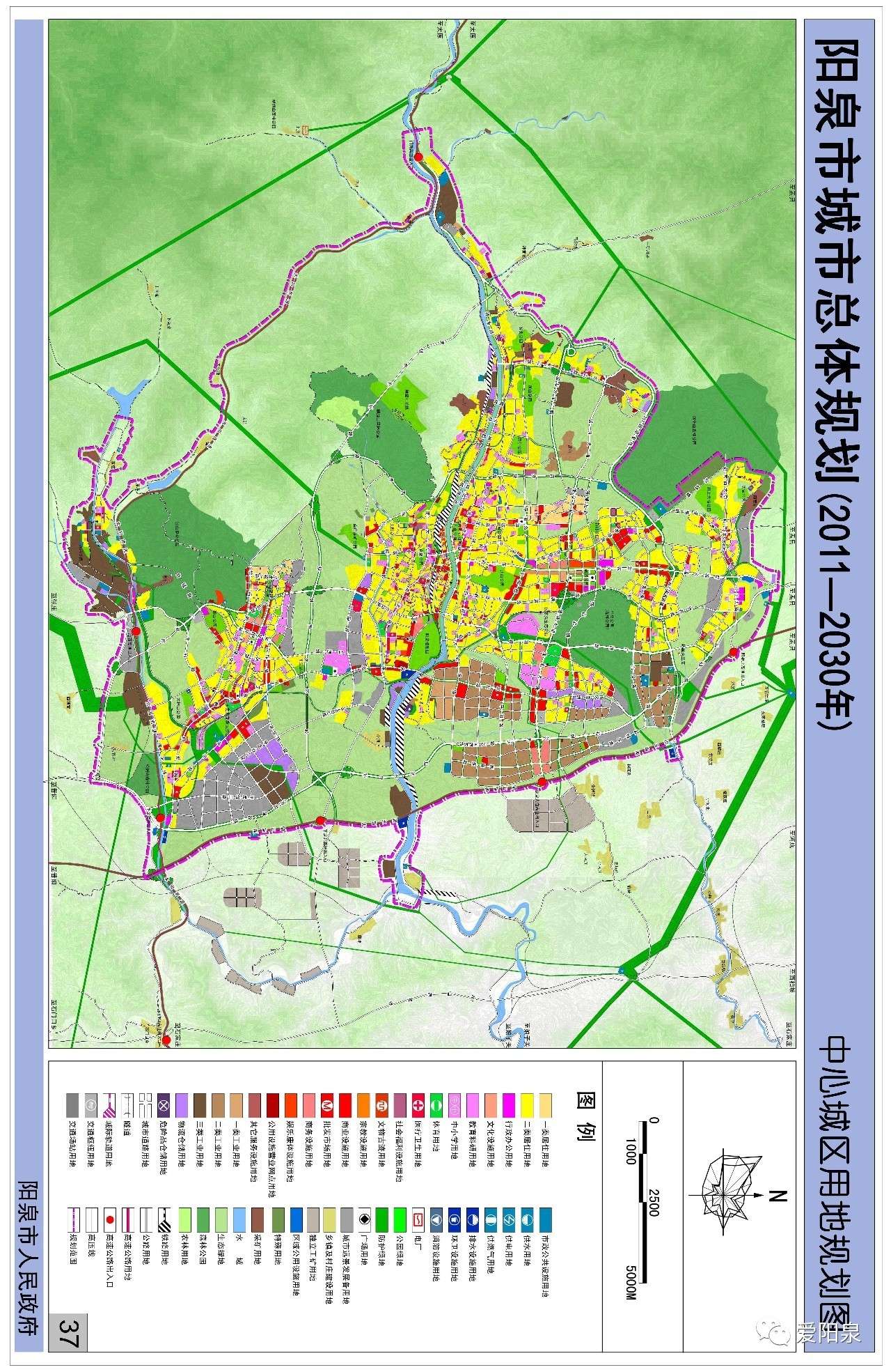 山西省阳泉市郊区最新发展规划，打造繁荣宜居新时代特色城市