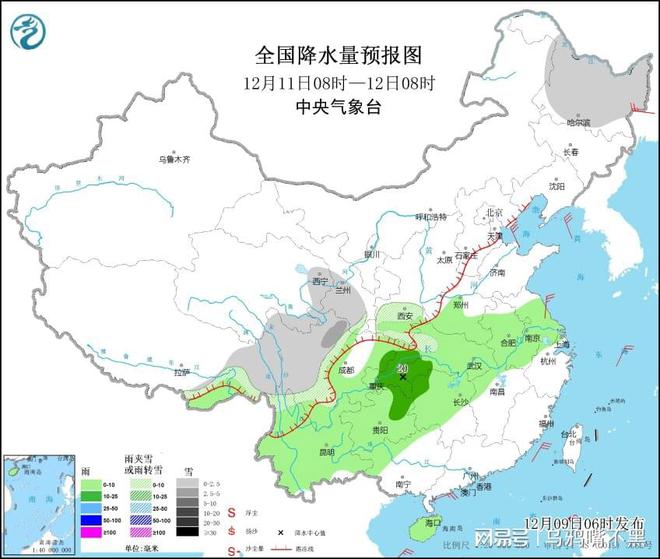 巨坪村委会最新天气预报