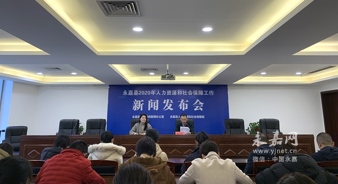 鄂温克族自治旗人力资源和社会保障局发布最新动态