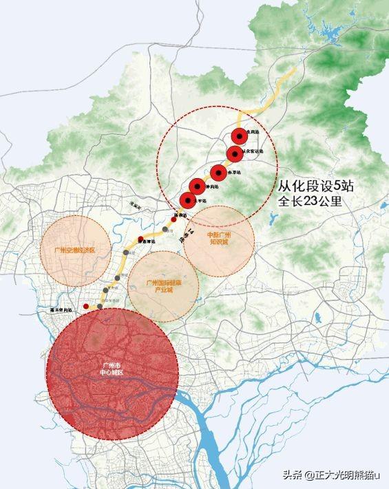 从化市文化广电体育和旅游局最新发展规划概览