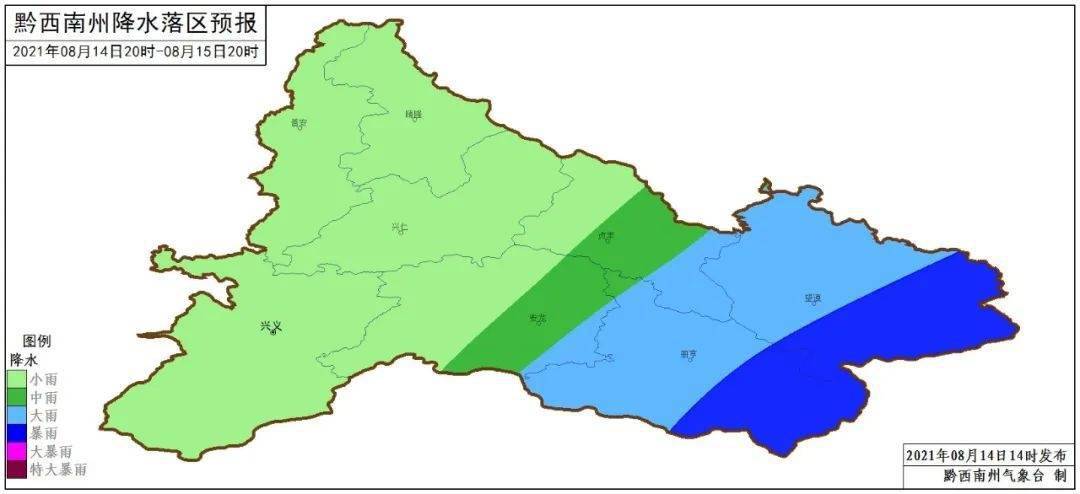 仁多乡最新天气预报通知