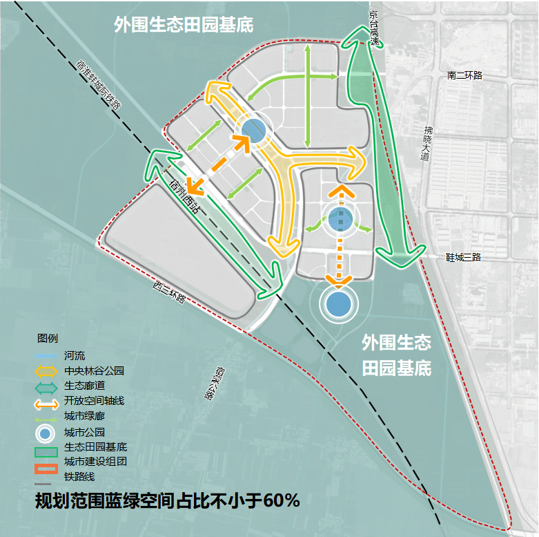 2025年1月17日 第14页