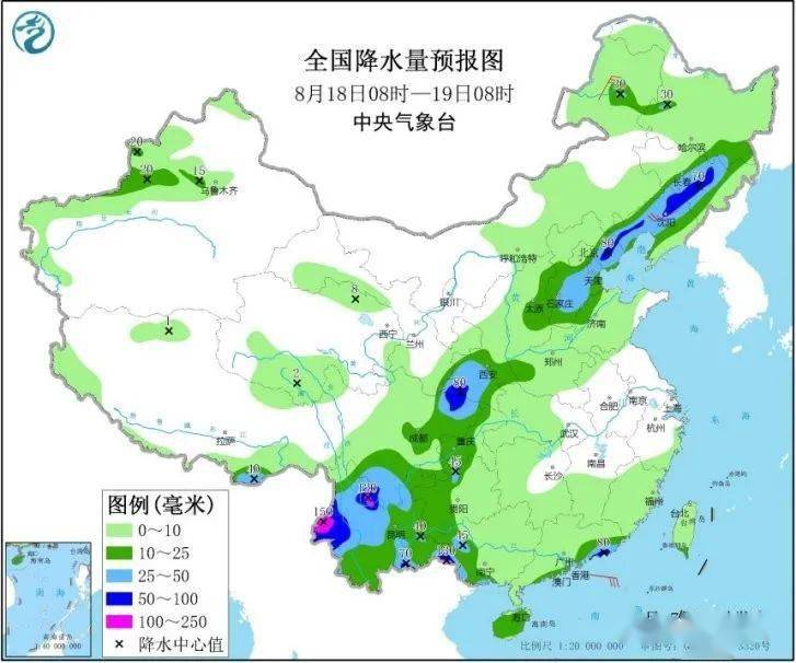 雨洒村民委员会天气预报更新通知