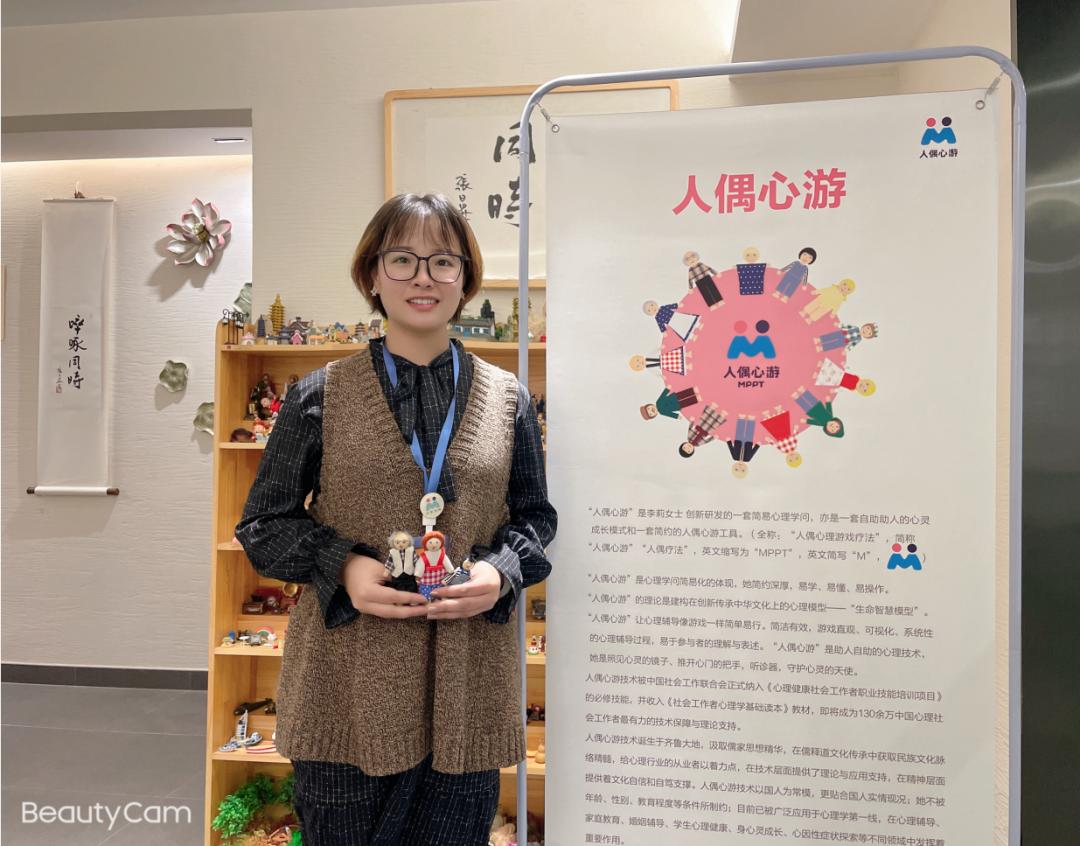 珍秦乡未来发展规划展望