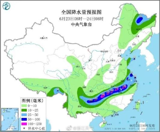 2025年1月21日 第21页