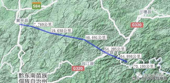 雷坝乡最新发展规划概览