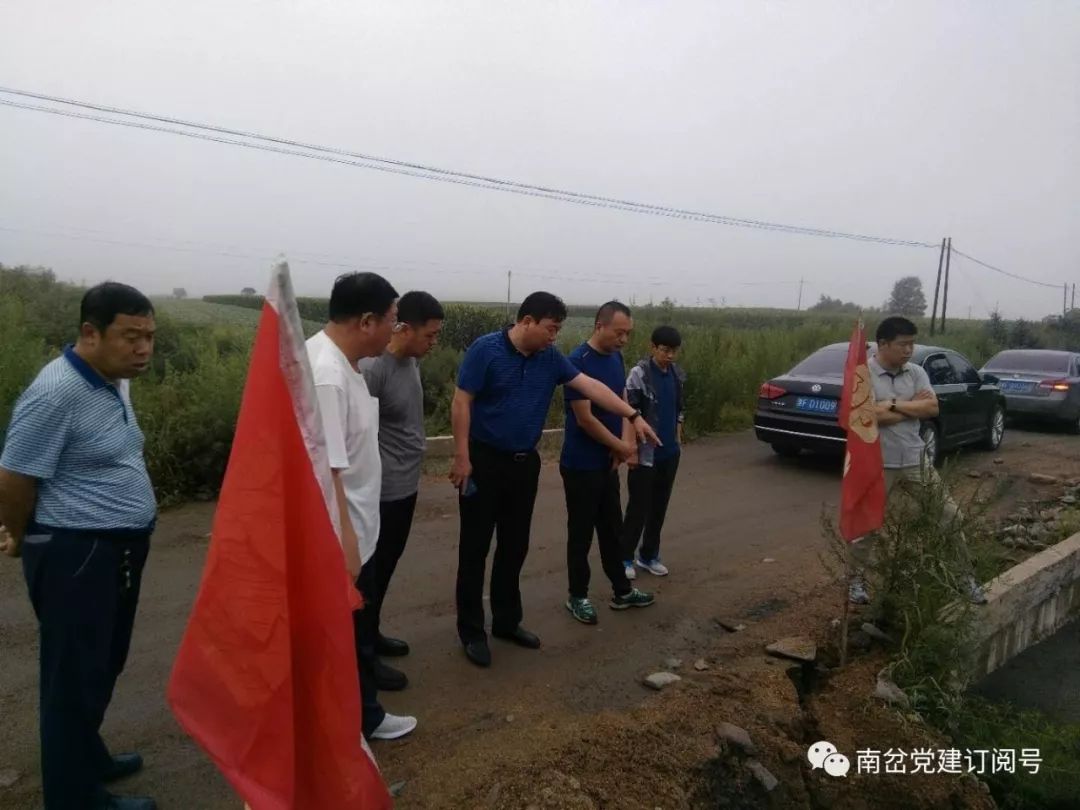 西乌珠穆沁旗级公路维护监理事业单位领导概述