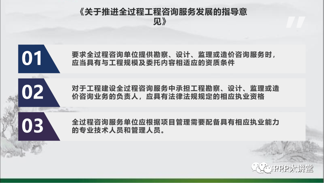 东港区公路维护监理事业单位发展规划展望