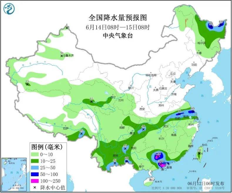 2025年1月25日 第21页