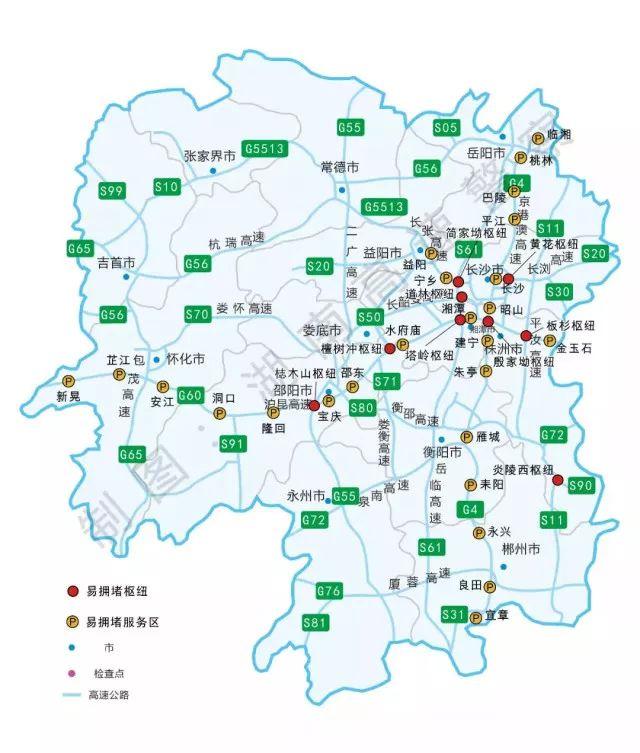 永兴村最新天气预报概览