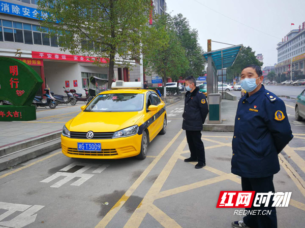 慈利县交通运输局最新动态报道