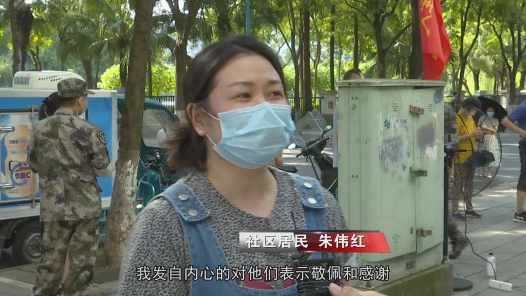 武陵区退役军人事务局未来发展规划概览