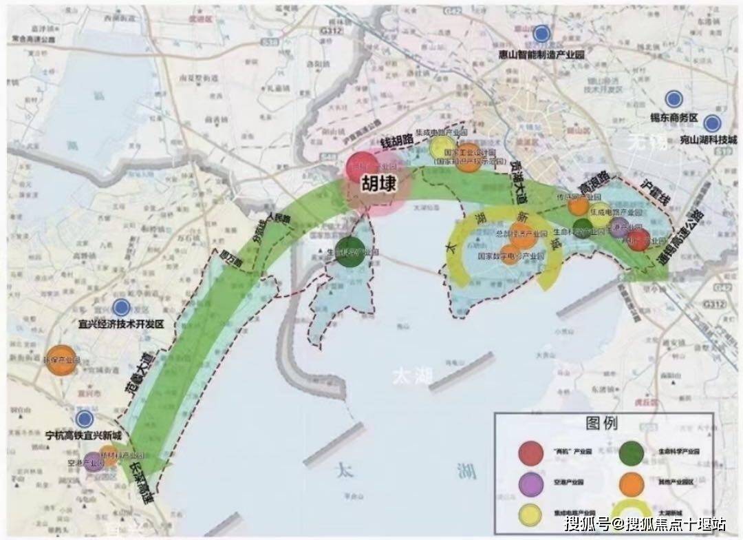 2025年1月28日 第15页