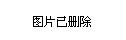 山西省忻州市代县聂营乡最新新闻动态报道速递